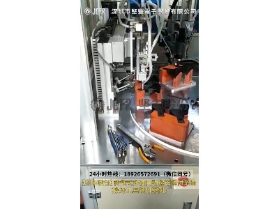 【堅豐股份】自動鎖螺絲機-轉盤式多軸自動螺母鎖付系統(tǒng)（板牙工具鎖付案例）